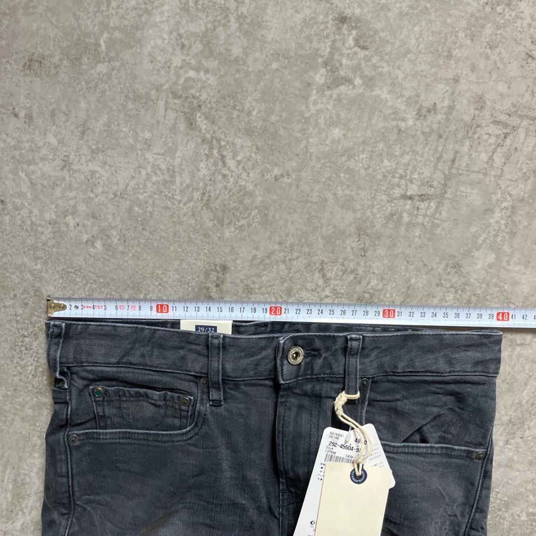 未使用品 SCOTCH&SODA SKIM 29 スコッチアンドソーダ グレー