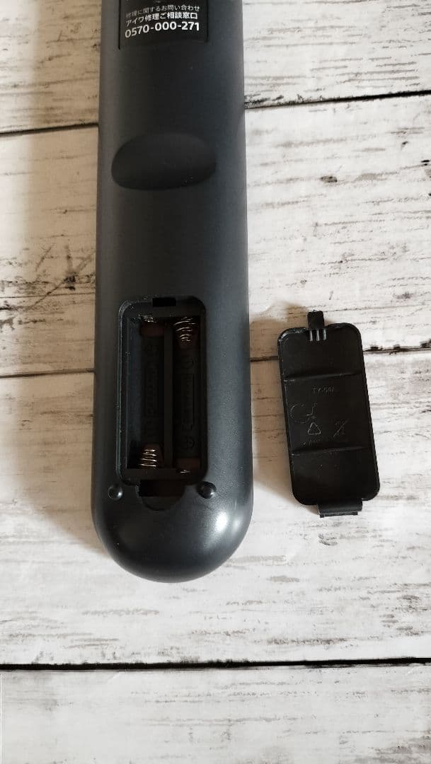 Aiwa　32型ハイビジョン液晶テレビ TV-32HB10W