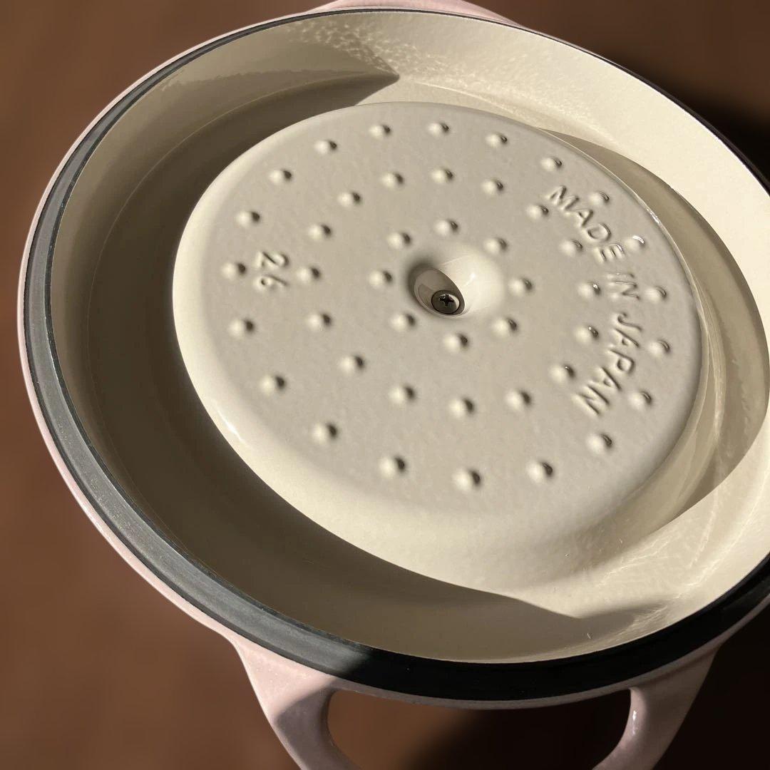 バーミュキュラ26 両手鍋　パールピンク