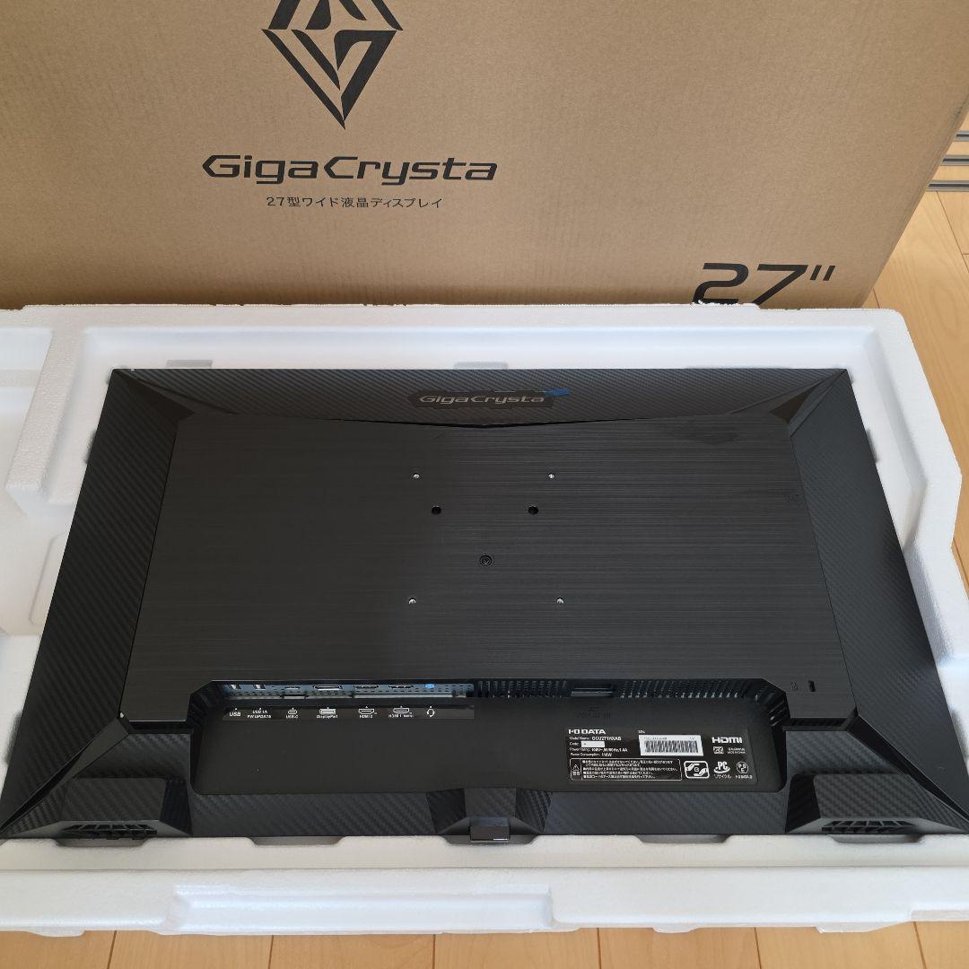 アイ・オー・データ EX-GCU271HXAB GigaCrysta 27インチ