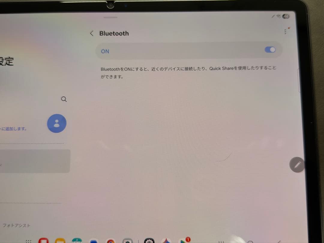 s*5様 【美品ジャンク】GALAXY Tab S9 SM-X710