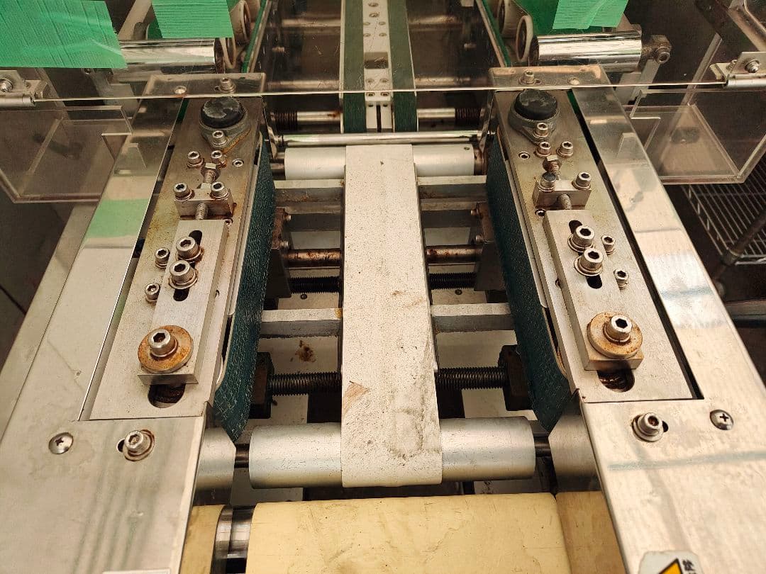 STN-8600 ストレッチラッパー