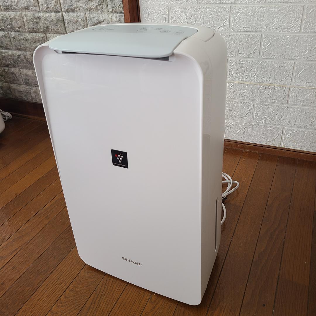 SHARP シャープ 除湿機 プラズマクラスター CV-J71 衣類乾燥