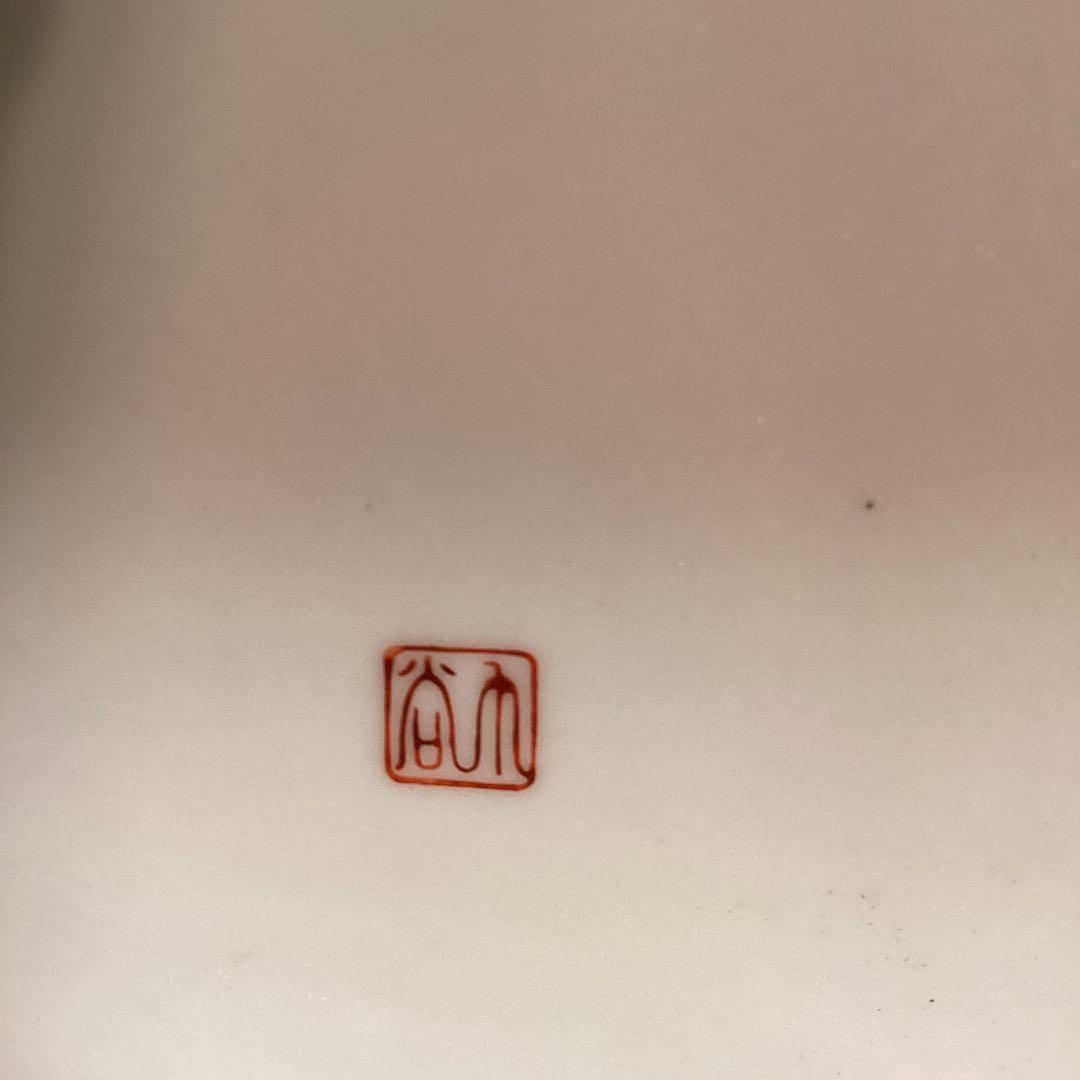 A1040 時代物　九谷焼　金襴手　百人一首カルタ紋様４段重箱　yuu❣️