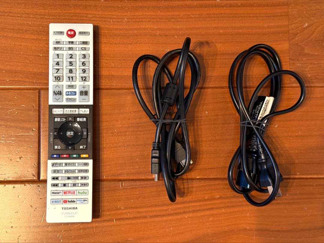 REGZA 65Z740X /液晶テレビ/全録タイムシフト6ch 長期保証残1年