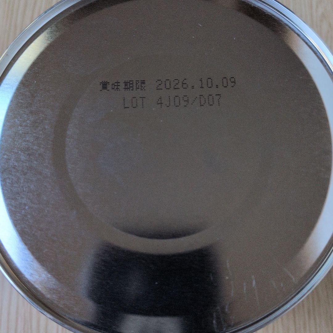 森永 はぐくみ 粉ミルク 800g 3缶 エコ楽パック詰め替え用400gが2つ