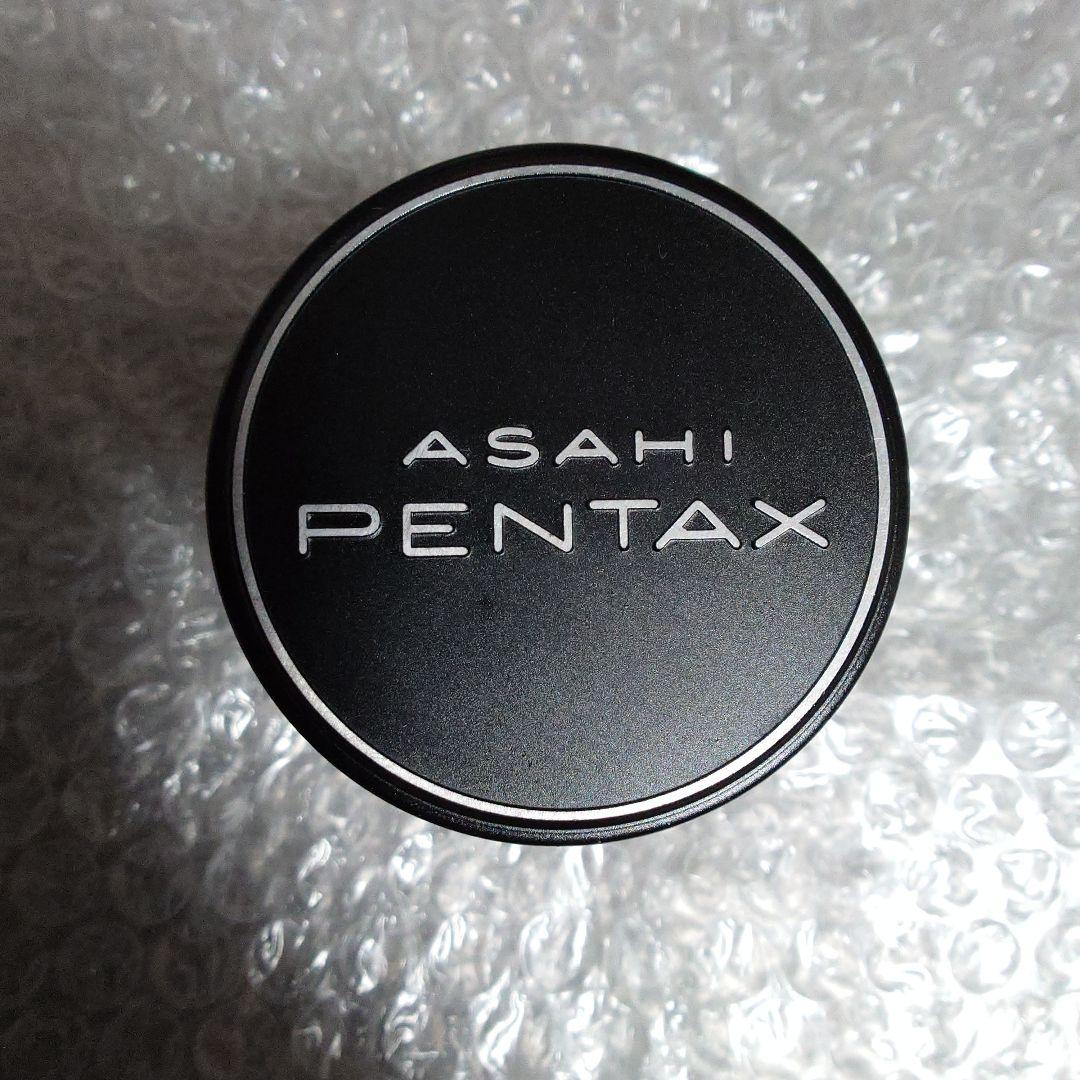 希少 前期型 8枚玉 Super takumar 50mm f1.4