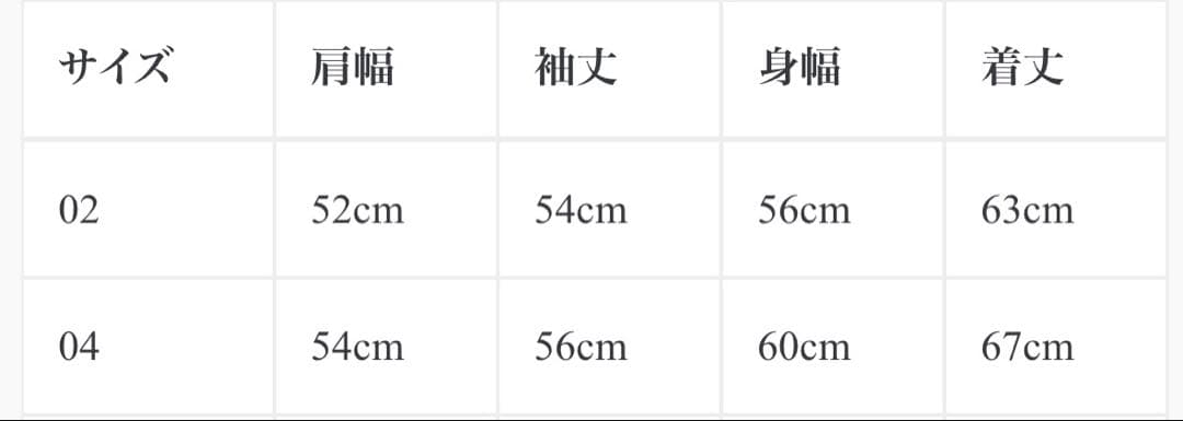 トップス ATON Wool Mouline Mockneck Sweater 04