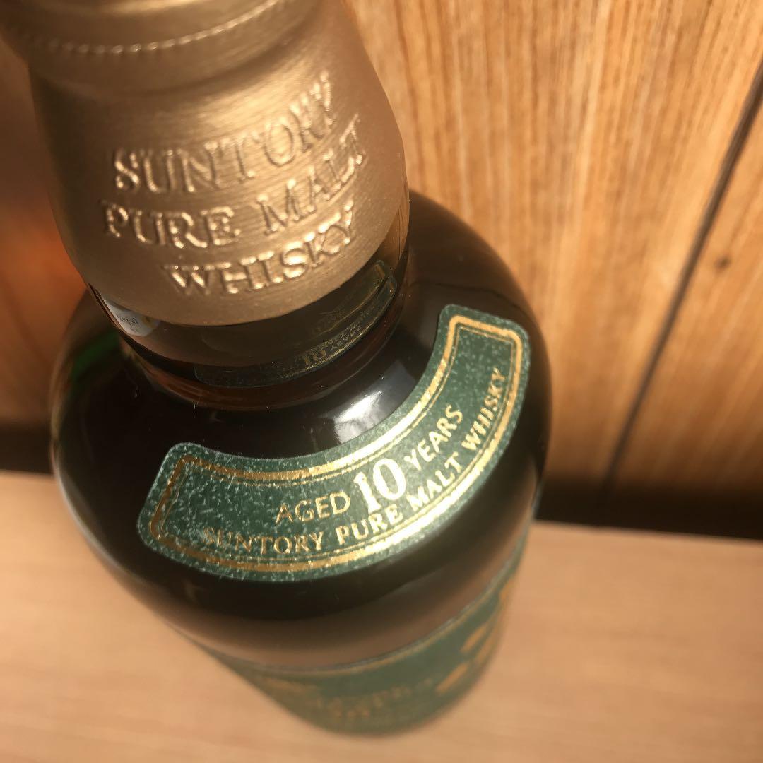 サントリー山崎10年