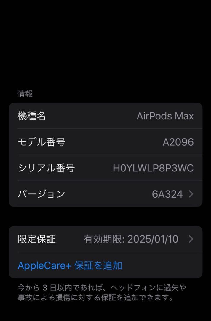 るーむ