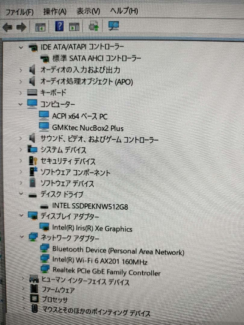 ミニPC GMKtec nucbox2 plus core i5 16GB 512GB