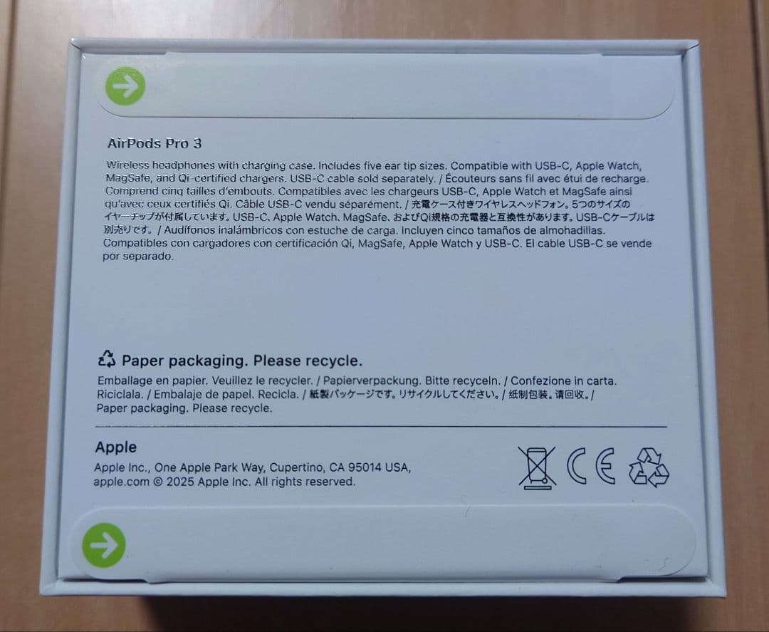 AirPods Pro3 本体 新品未使用