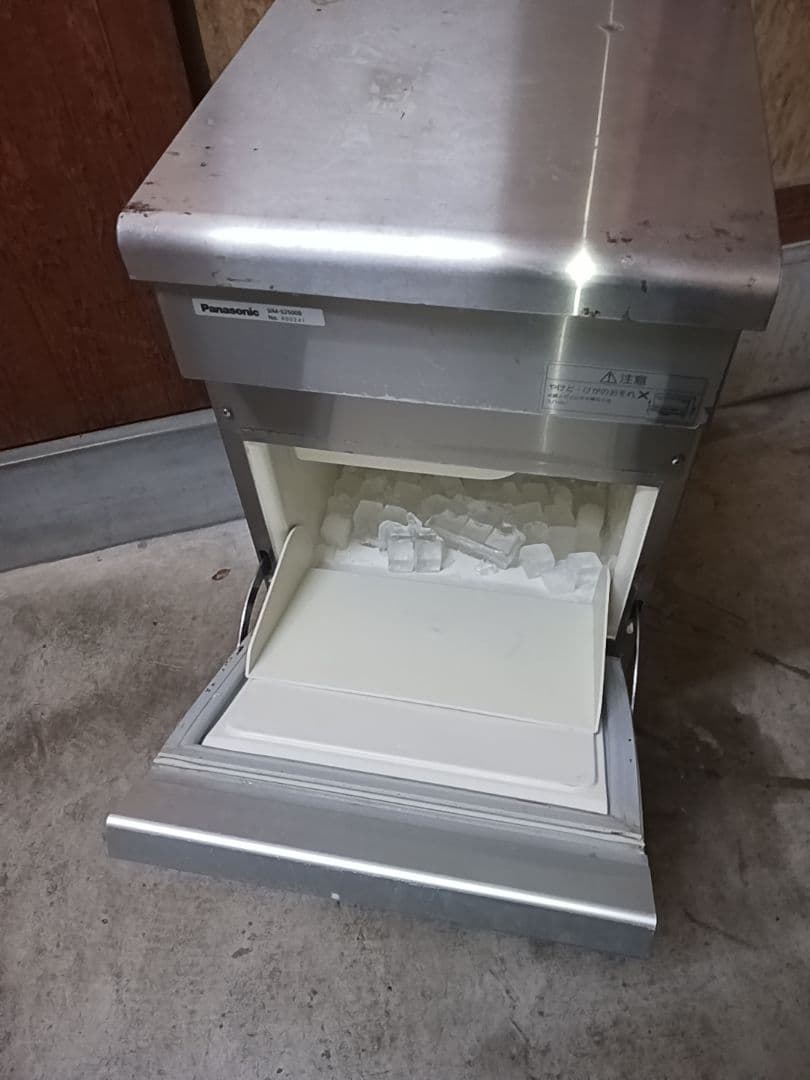 専用出品