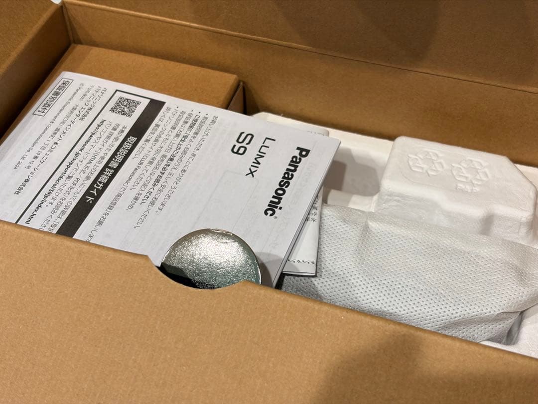 【美品】Panasonic Lumix S9 レンズセット