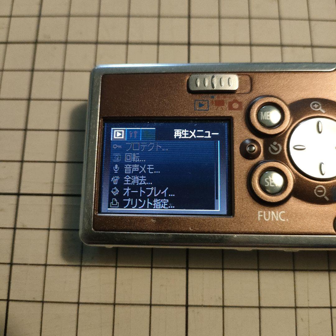 Canon IXY DIGITAL 4.0メガピクセル コンパクトカメラ