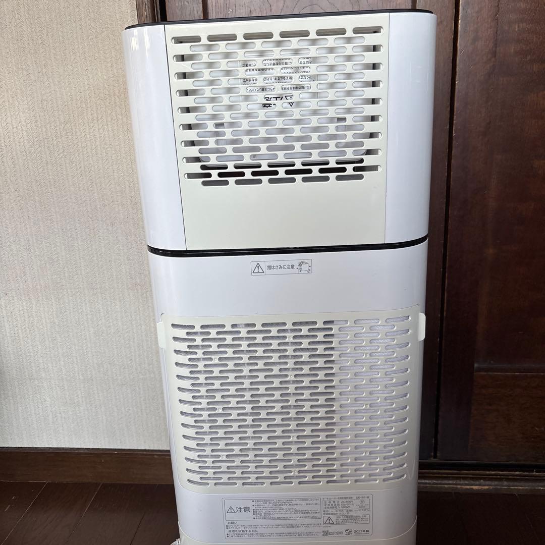 アイリスオーヤマ　衣類乾燥機　除湿機　2021年製