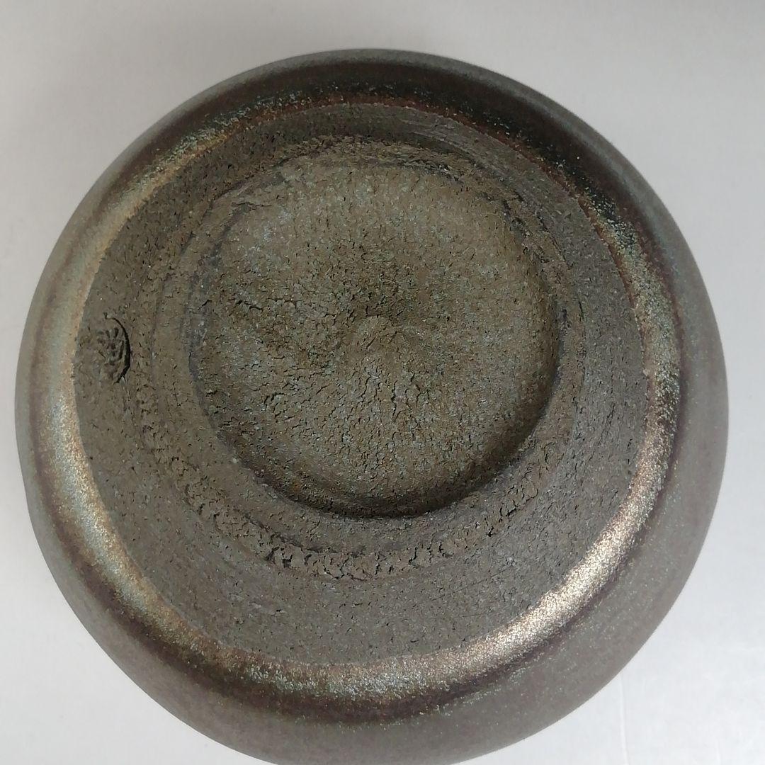 Ｗ５８　茶碗　『鐵釉　茶碗』『佐々木禅 造』　共箱　抹茶碗　茶道具