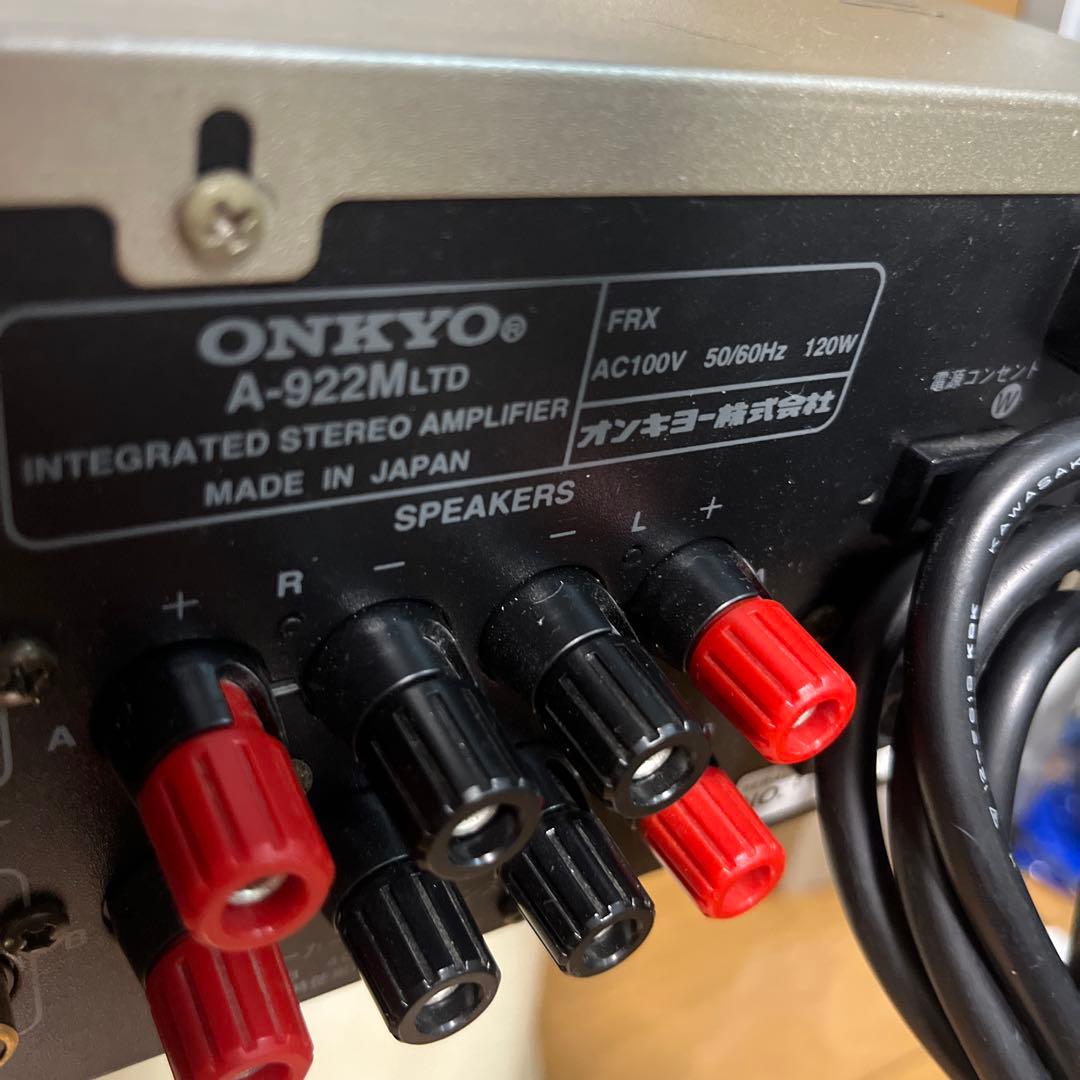 その他 ONKYO A-922M