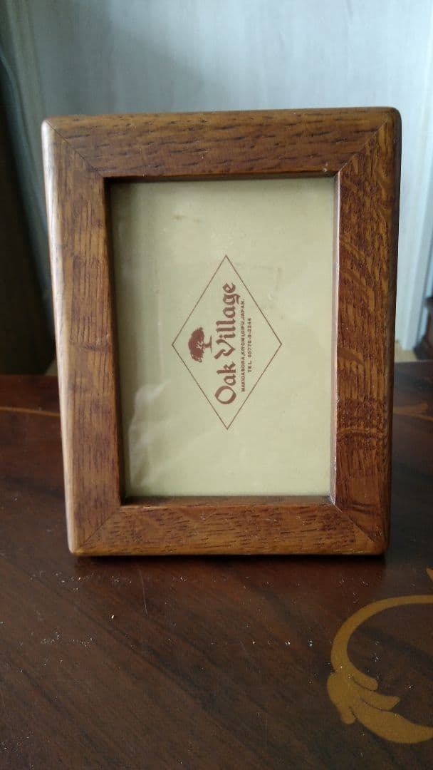 高級感溢れるオークヴィレッジ フォトスタンド 大、小 セット