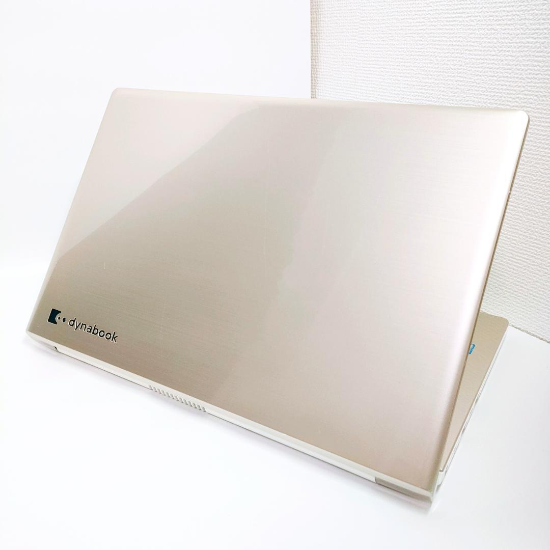 Windows11✨️第8世代i7/SSD/オフィス付きノートパソコン/DVD