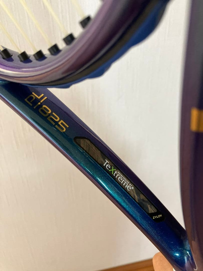 【テニスラケット】プリンス ファントム100〈G3〉 （正規ラケット袋付き）