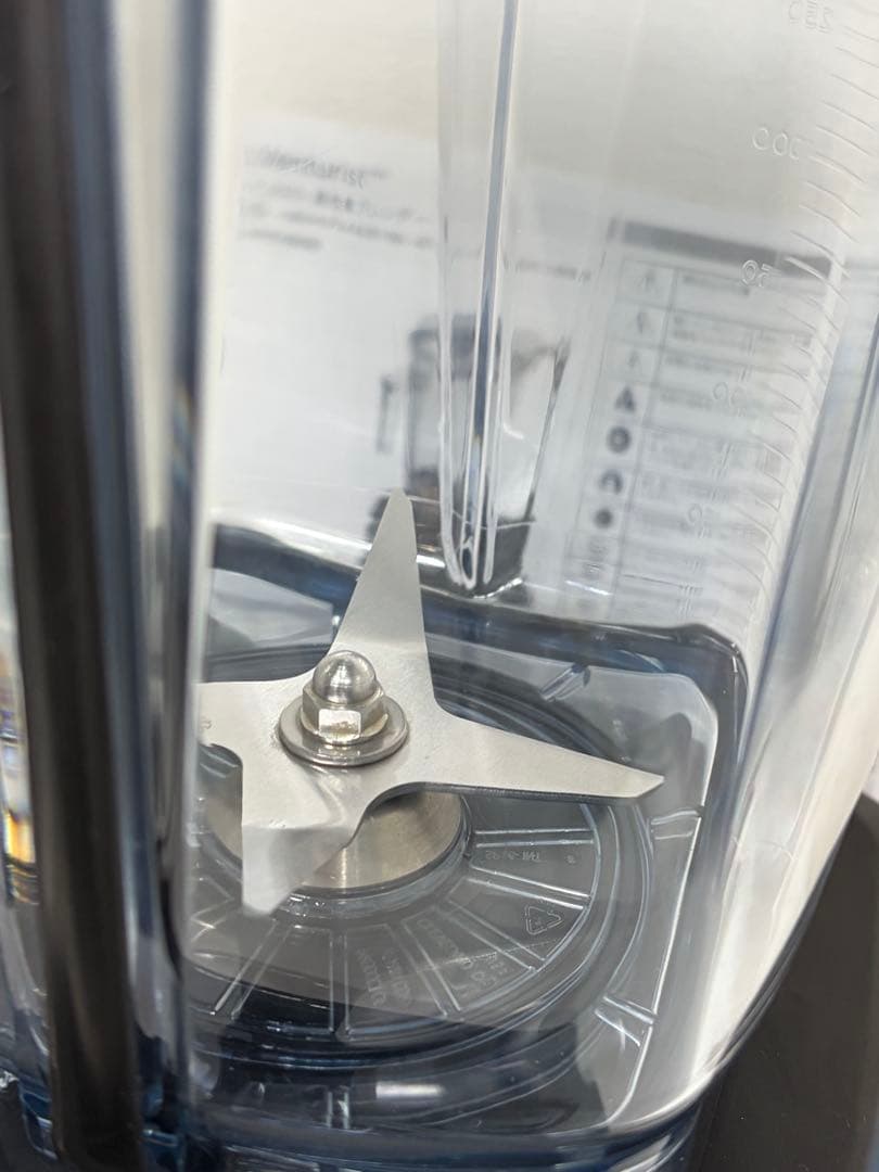 Vitamix バイタミックス　ミキサー　VM0188B