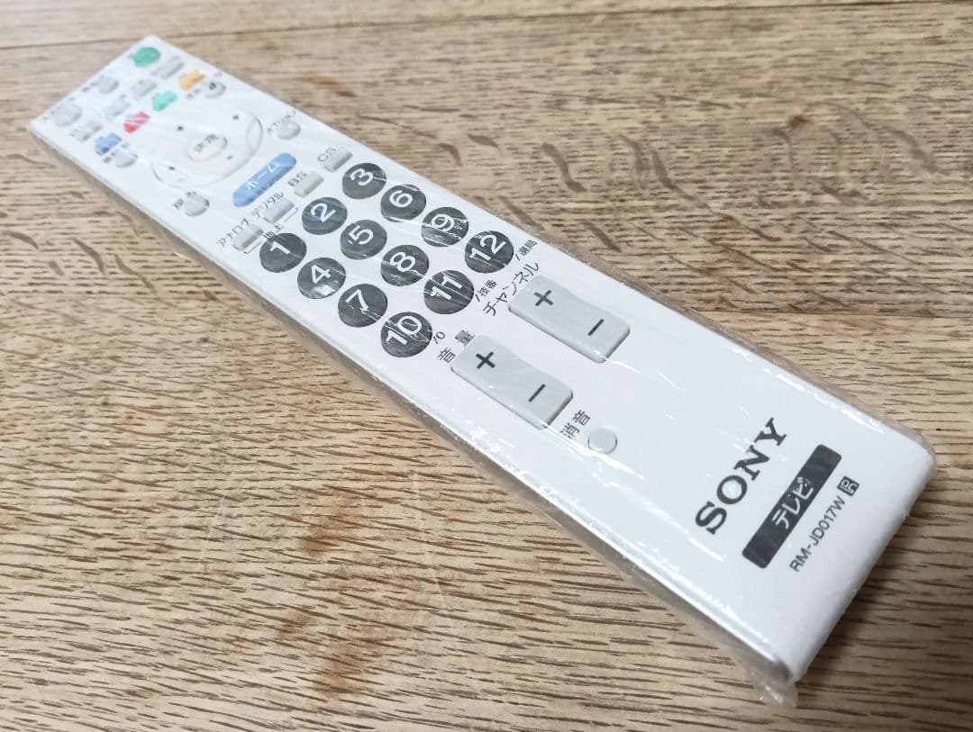 【美品】テレビ SONY BRAVIA KDL-20M1 平成デザイン