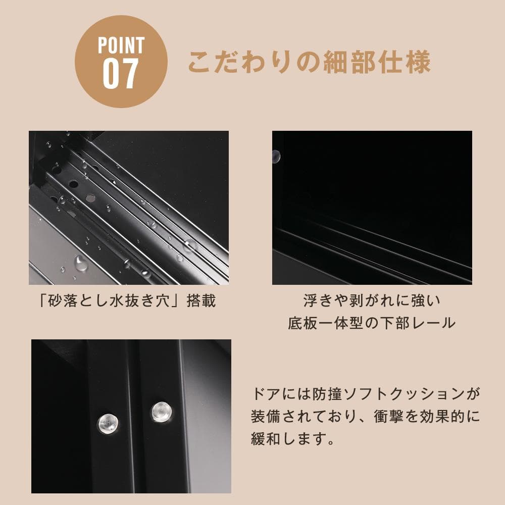 高機能収納庫 エアコン室外機カバー 戸外収納庫 倉庫 大型物置 屋外 防水/耐侯