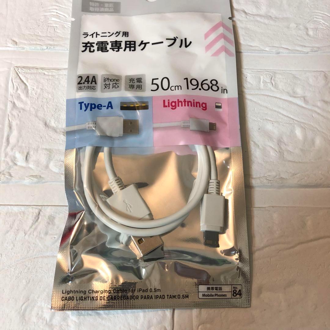 第6世代 iPad 32GB SIMフリー　管理番号：116