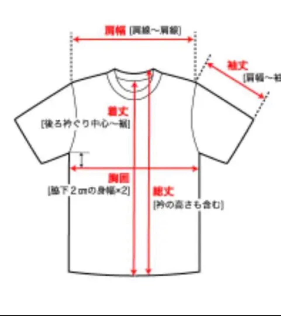 デットストック ❗️エスパルス　2004年　アウェー　伊東輝悦　7番　ユニフォーム