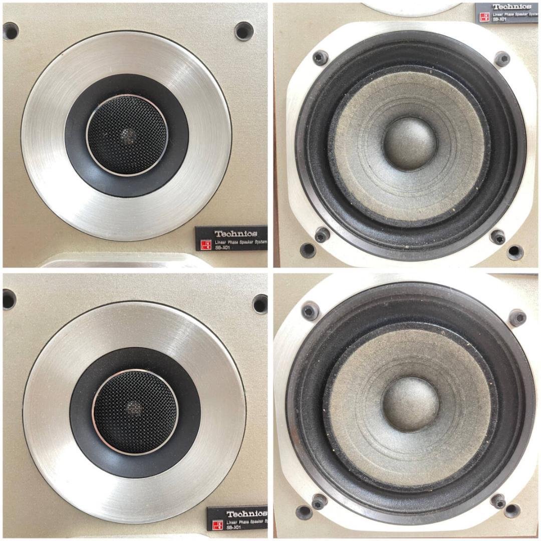 Technics テクニクス スピーカー SB-X01 ペア オーディオ
