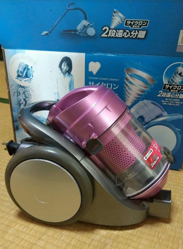 未使用 アイリスオーヤマ サイクロンクリーナー IC-100C ピンク 掃除機