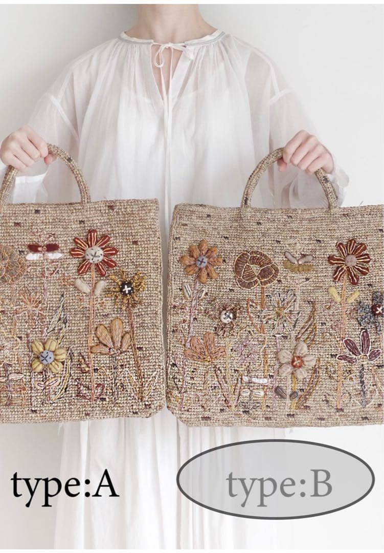 新品　Sophie Digard ソフィーディガール　花柄刺繍　ラフィアバッグ