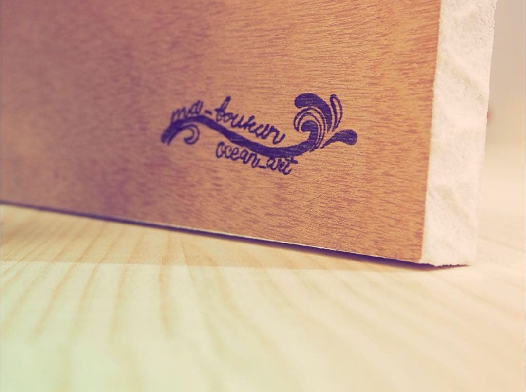 【レジンアート】波紋アート／Ｂ５パネル／枠なし／オーシャンアート