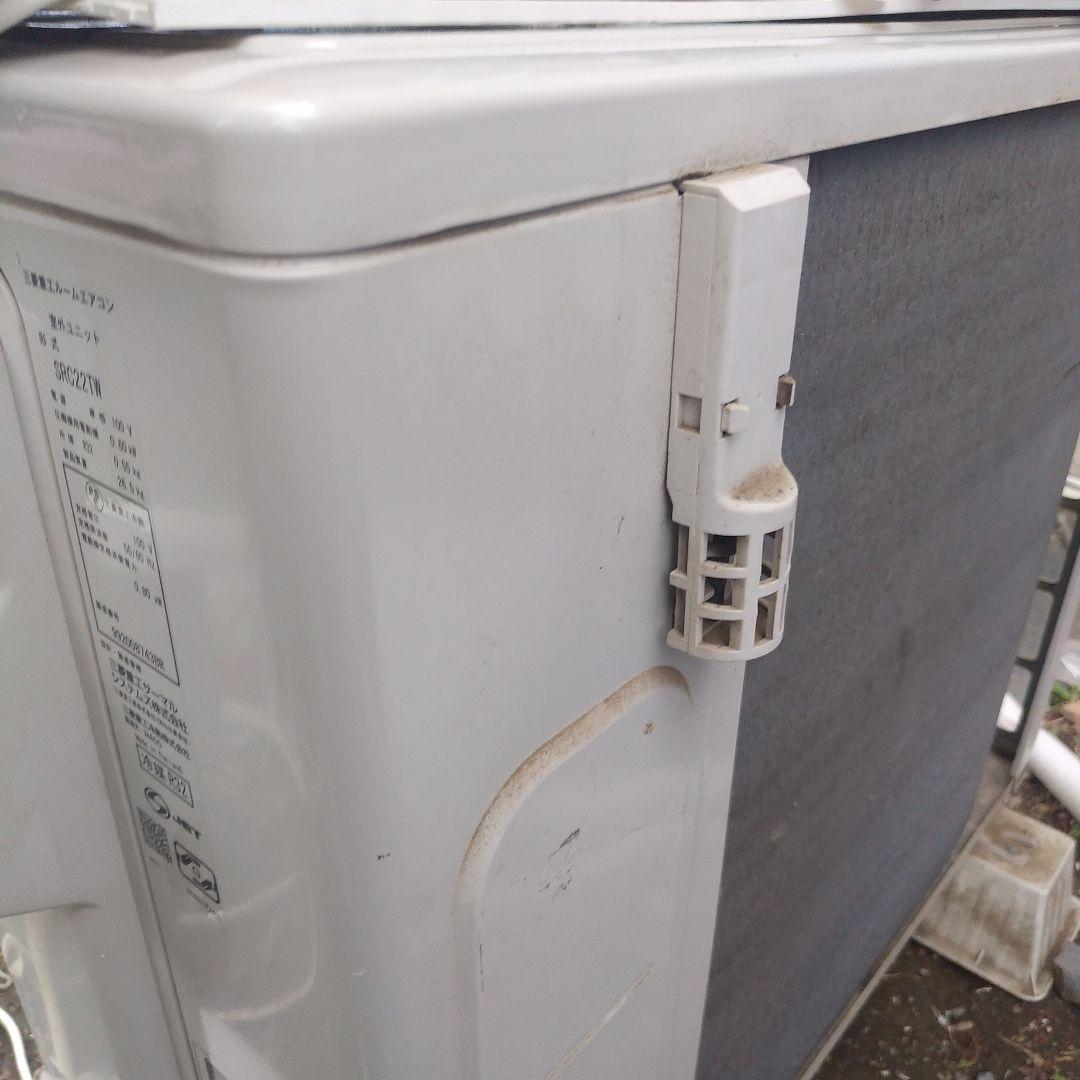 三菱重工　2.2kw 6畳 エアコンSRK22TW　USED