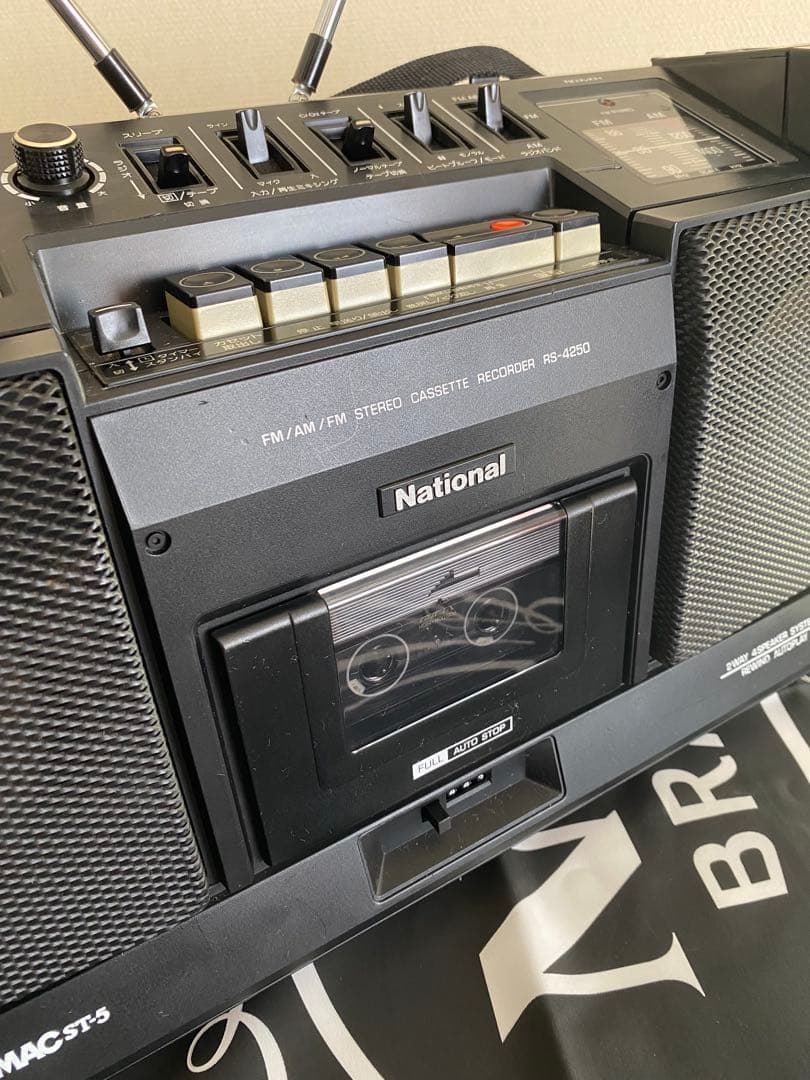 ナショナルRS-4250 ステレオMAC ST-5 ラジオカセットデッキ 当時品