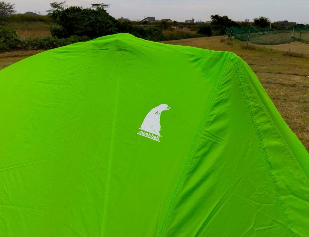 ☆モンベル☆ムーンライト1型テント☆mont-bell☆ゆるキャン☆グリーン☆