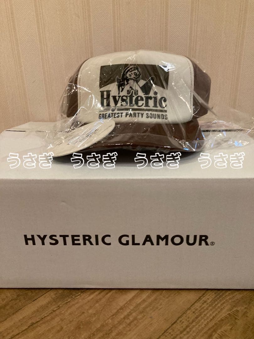 ヒステリックグラマー　ギターガールキャップ　ブラウン　新品