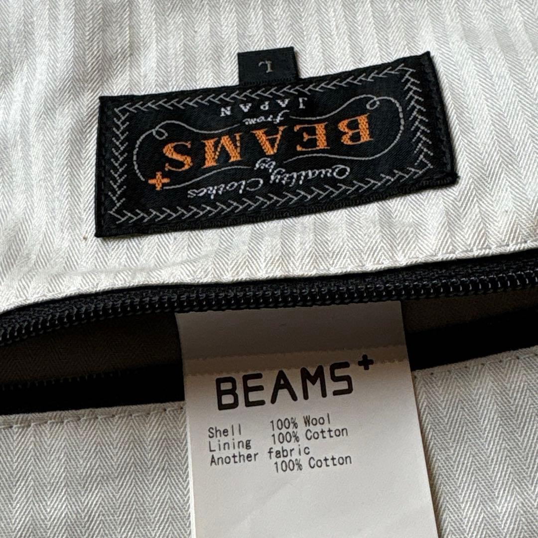 【定番】 BEAMS PLUS / ハリスツイード ベスト 定価30,000円程
