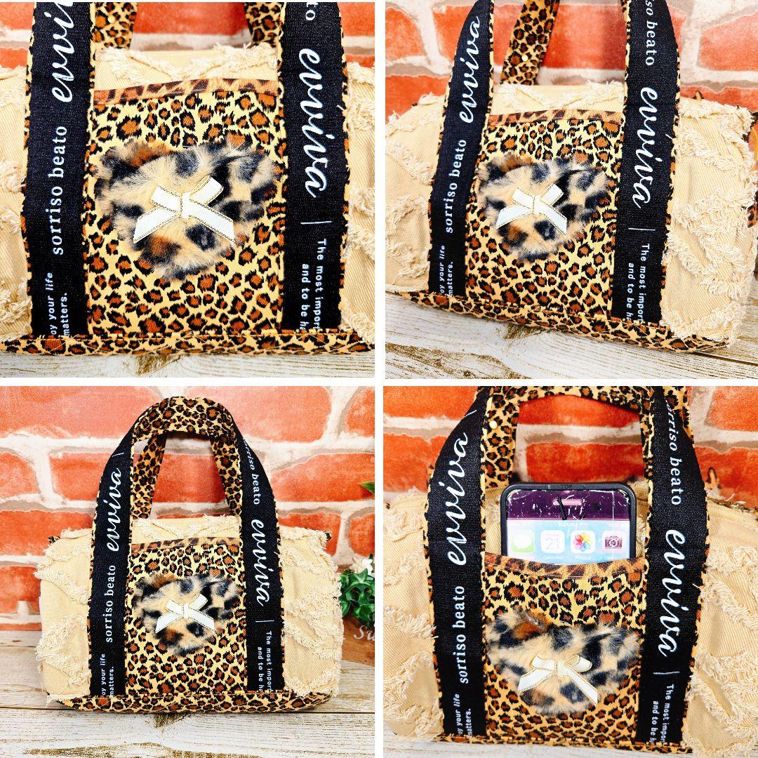 黒*こ様 ふわモコ★サンダー【ボストンバッグ】コヤンイサムチョン