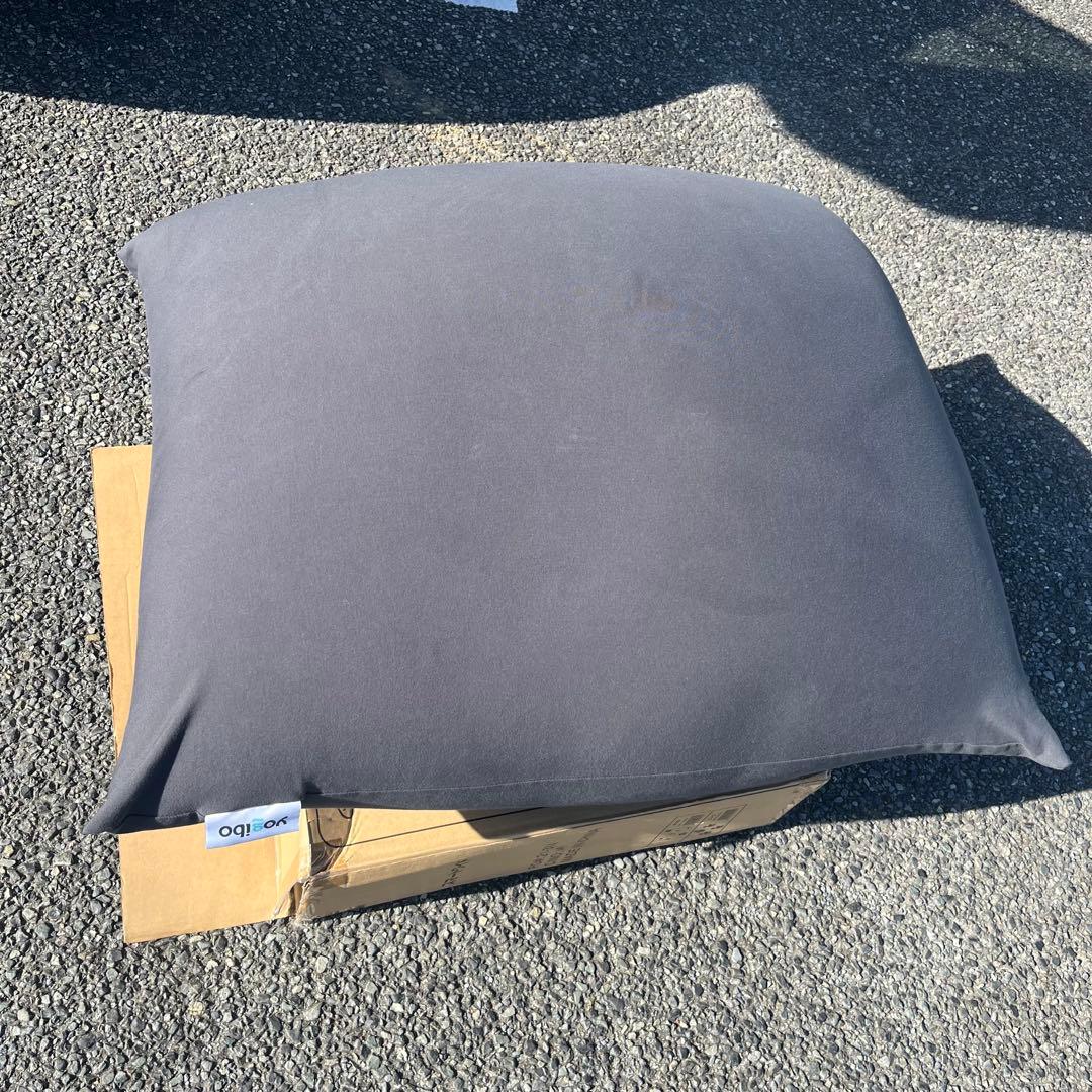 Yogibo Mini（ヨギボーミニ）　ダークグレー