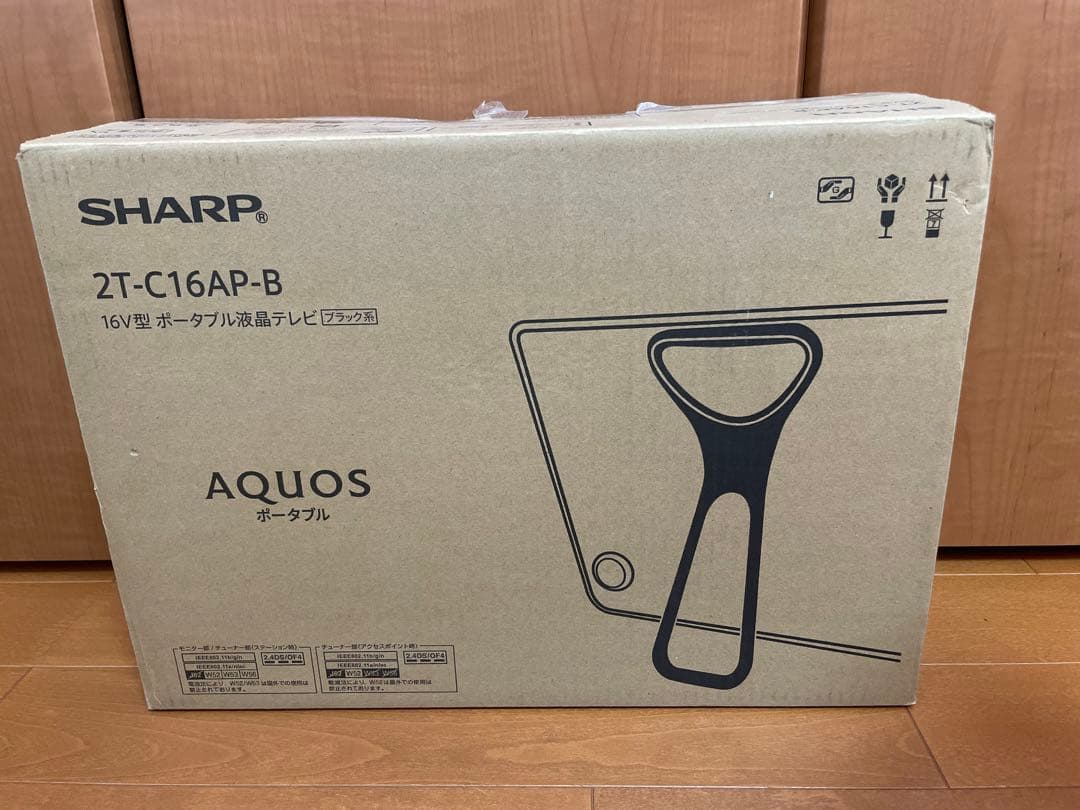 【送料無料】シャープ 2T-C16AP-B アクオス ポータブル液晶テレビ