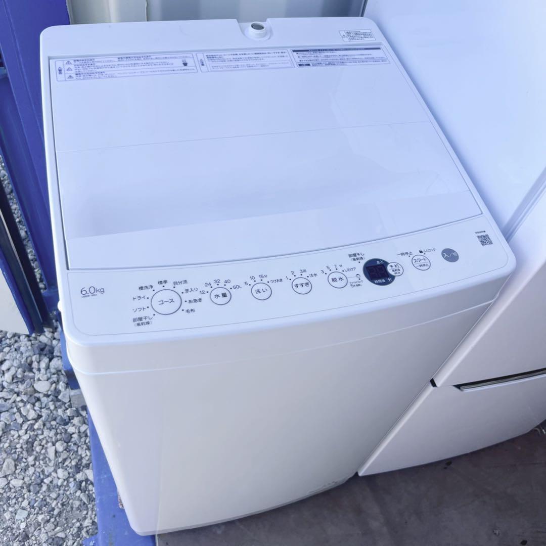 取付無料！高性能シンプルホワイトインテリア冷蔵庫6kg洗濯機フラット電車レンジ