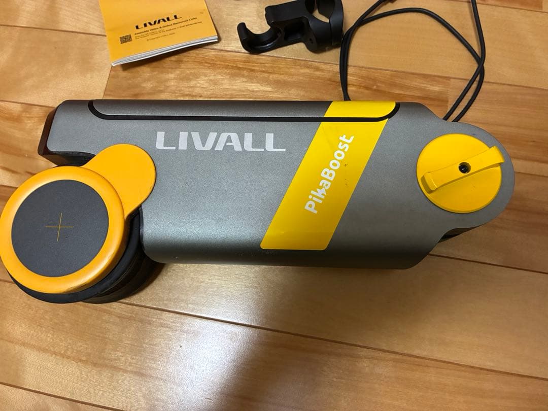 アクセサリー LIVALL PIKABOOST
