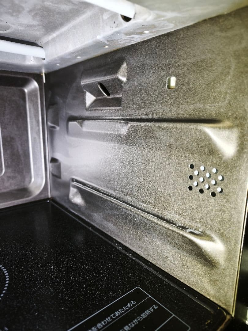 2021年製 パナソニック NE-MS267 動作確認済み