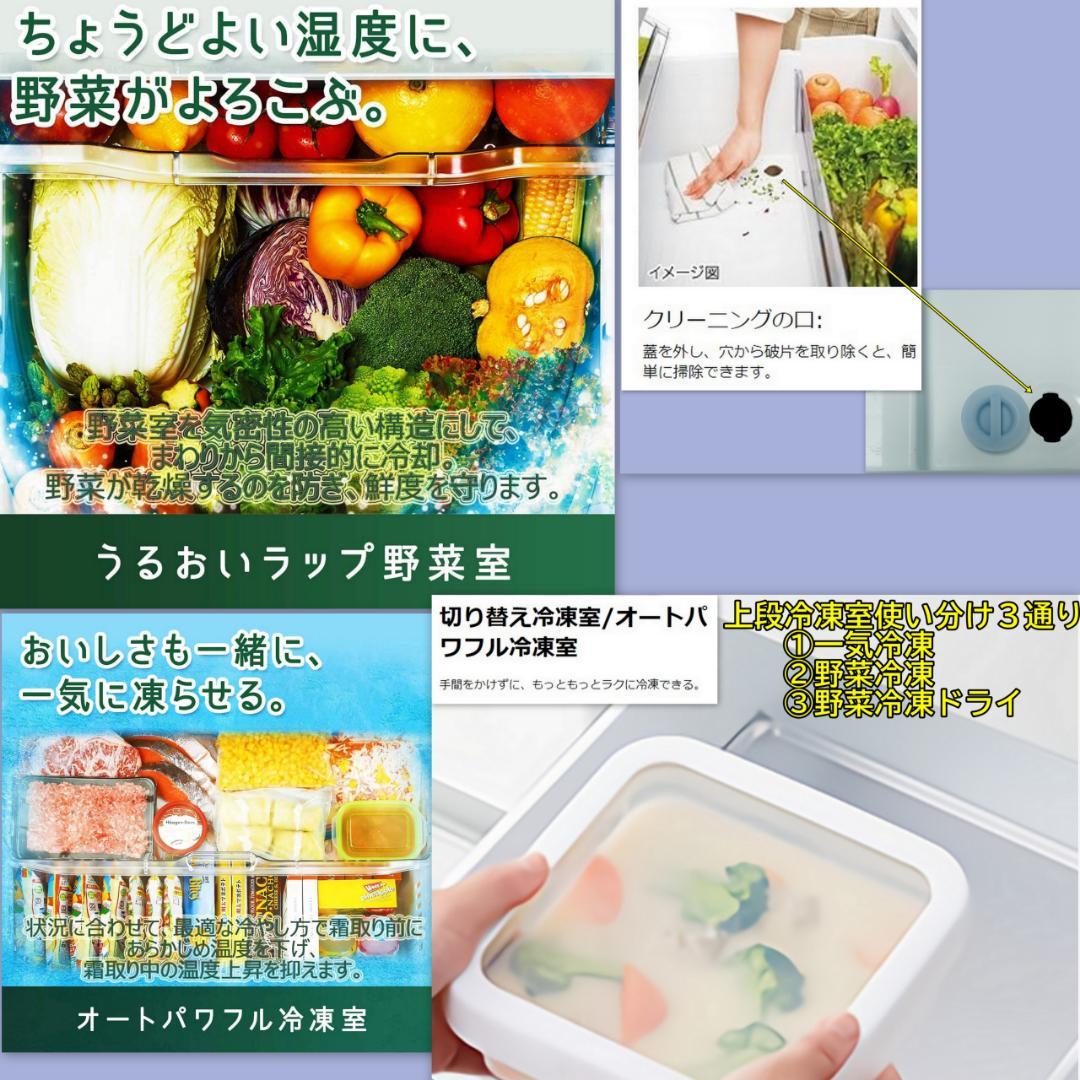 2020～21年家電４点大阪市～神戸市近郊配送、設置、動作確認まで対応