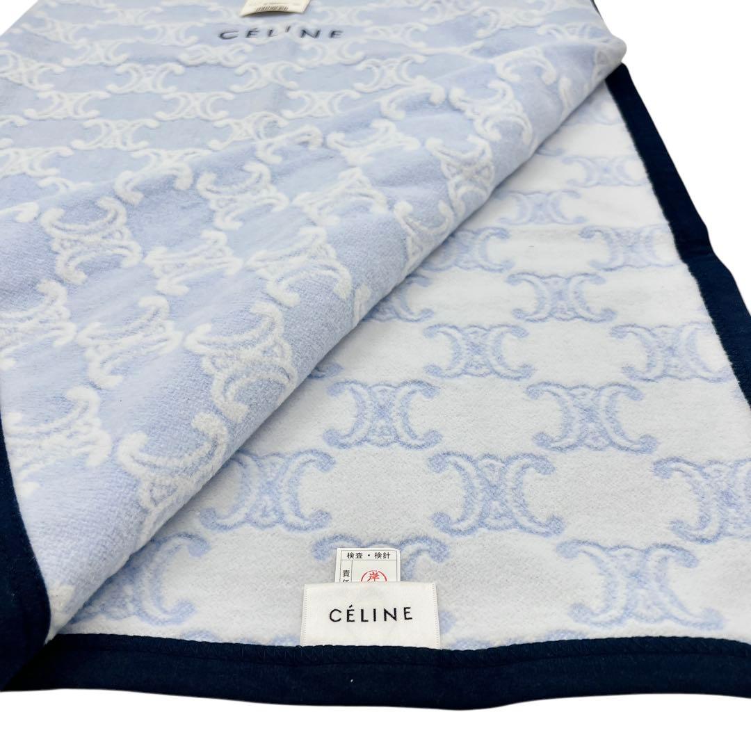 専用　新品未使用 CELINE トリオンフ 総柄 ひざ掛け 7083