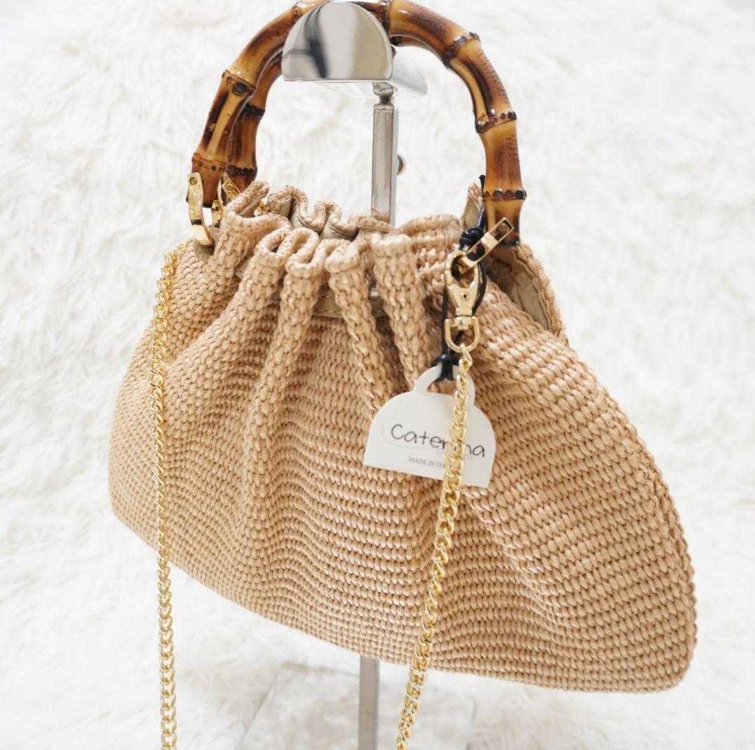 カテリーナベルティーニ　バンブーハンドル　かごバッグ　2way　イタリア製