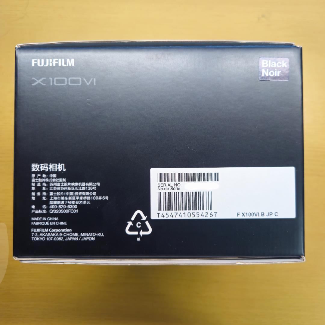 未使用品 2025/11 購入 FUJIFILM X100VI ブラック