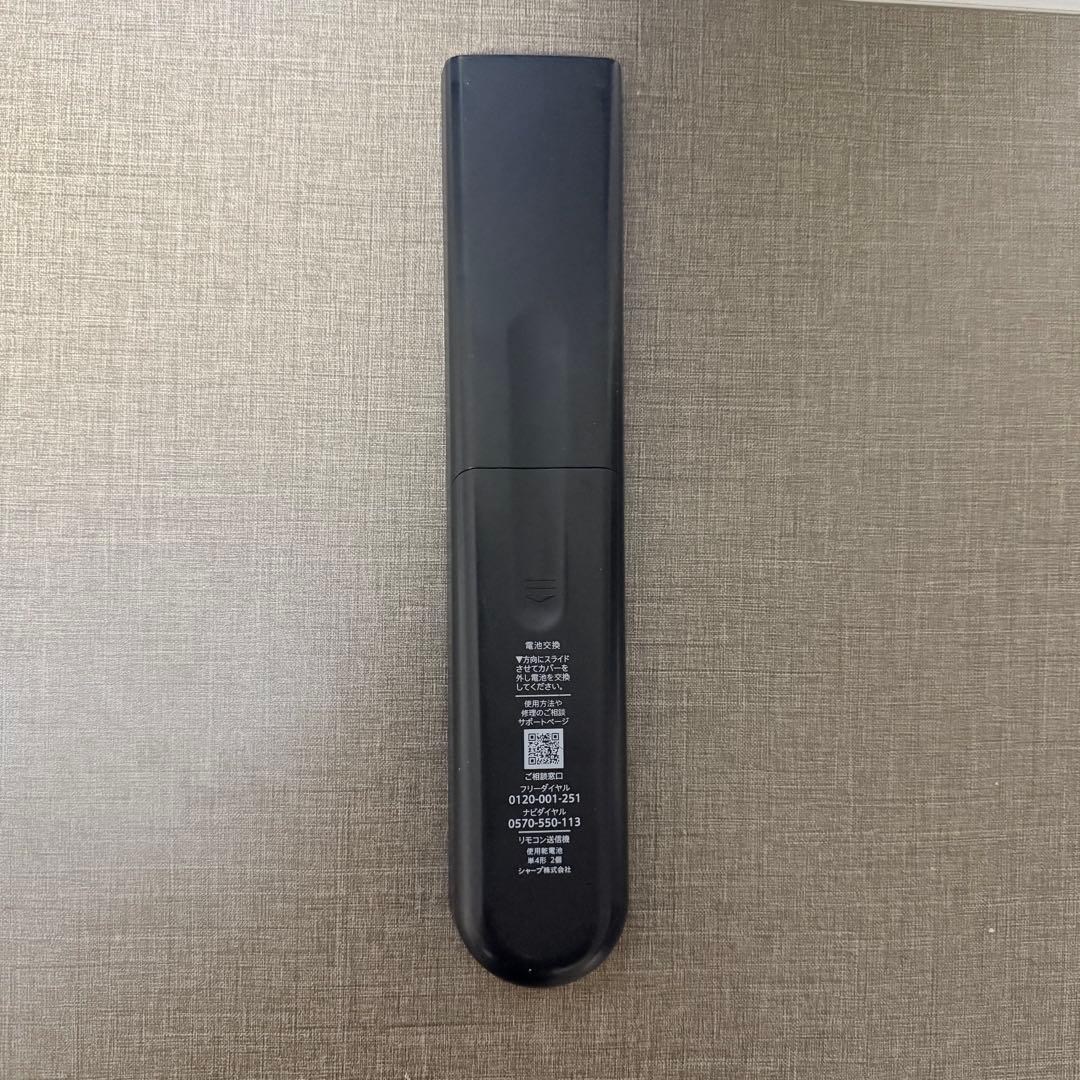 シャープ 42V型 4K有機ELテレビ AQUOS 4T-C42EQ2 22年製